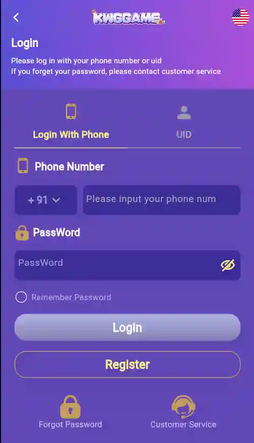 kwg game login image